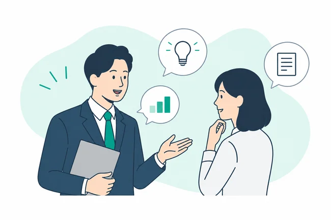 ご希望を伺うコンサルタントのイラスト